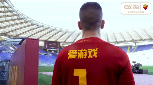 坚固的后防