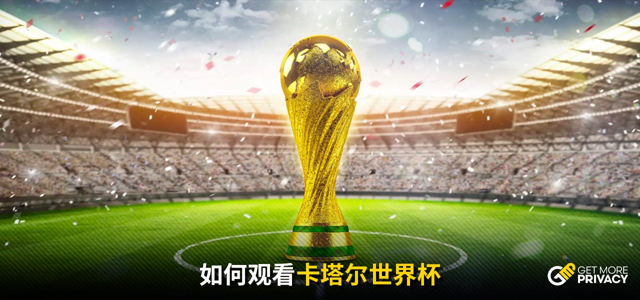 可以帮助亚